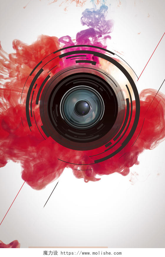 红色渲染水墨风摄影大赛摄影展宣传海报白色背景